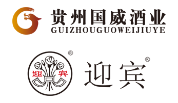 貴州茅臺(tái)鎮(zhèn)國(guó)威酒業(yè)（集團(tuán)）有限責(zé)任公司官網(wǎng)